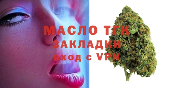 марки lsd Богданович